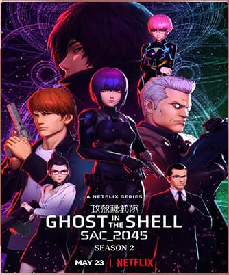 Ghost In The Shell Sac 2045 - T1 C12